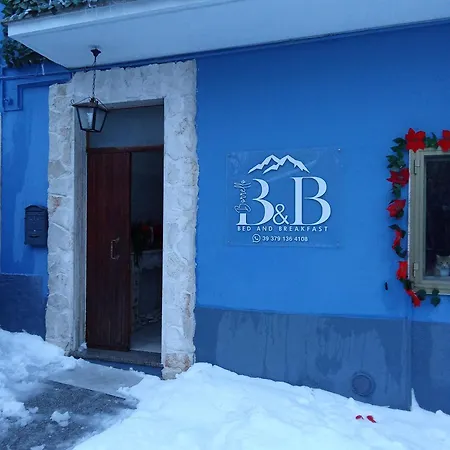 B&B Borrello 住宿加早餐酒店 *